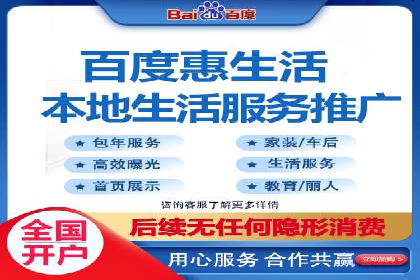 百度推广返点策略：案例解析与优化